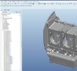 CAD-Technologie: Reverse Engineering einfach umgesetzt