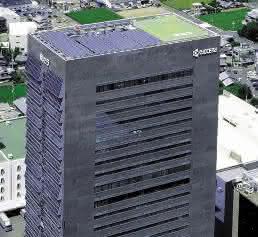 Headquarter von Kyocera in Kyoto
