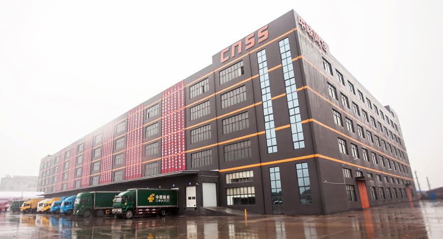 Gebäude in Danyang TGW rüstet Miet-Distributionszentrum in China aus: Neue Ideen braucht das Land