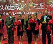 Schlüsselübergabe Jumo in China