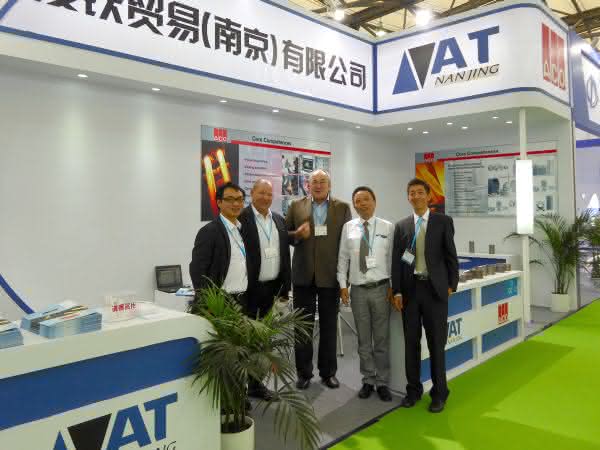Messeauftritt der AT-Nanjing Industrial Gießerei mit neuem Standort: ACO Guss übernimmt Strangguss-Händler in China
