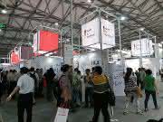 Analytica China