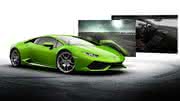 Web Car Configurator für Lamborghini Huracán: 3DXCITE gewinnt erneut Red Dot Communication Design Award Web Car Configurator für Lamborghini Huracán: 3DXCITE gewinnt erneut Red Dot Communication Design Award