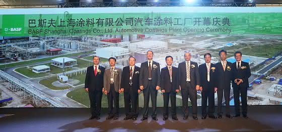 Fahrzeugserienlacke: Neue Produktionsanlage von BASF in Schanghai eröffnet