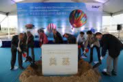 Schweden vertrauen auf chinesischen Wachstumsmarkt: SKF eröffnet Campus und Vertriebszentrum