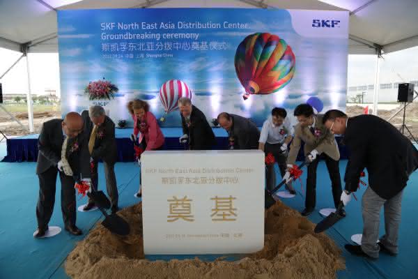 Schweden vertrauen auf chinesischen Wachstumsmarkt: SKF eröffnet Campus und Vertriebszentrum Schweden vertrauen auf chinesischen Wachstumsmarkt: SKF eröffnet Campus und Vertriebszentrum