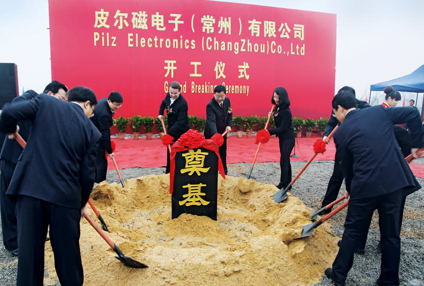 Erste Fertigungsstätte außerhalb Europas:: Pilz baut neues Werk in China Erste Fertigungsstätte außerhalb Europas:: Pilz baut neues Werk in China