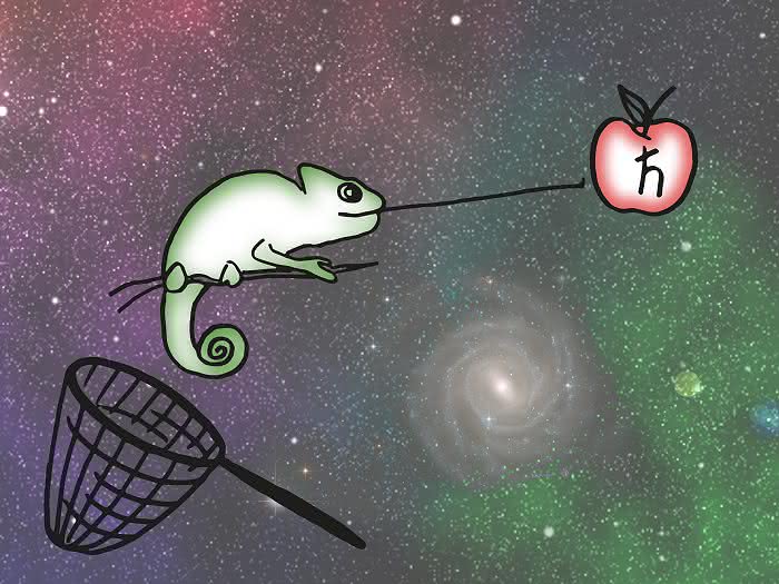 Die Gravitations-Resonanz-Methode: Mit Neutronen auf der Suche nach der Dunklen Energie