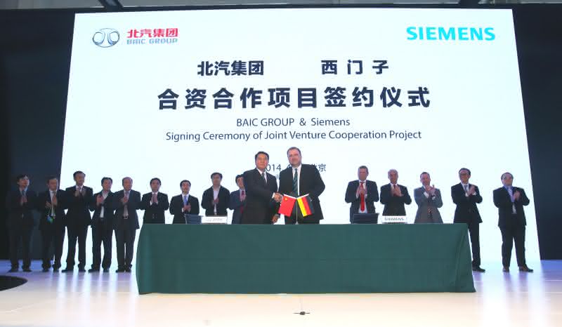 Elektrische Fahrzeugantriebe: Siemens und BAIC bilden Joint Venture Elektrische Fahrzeugantriebe: Siemens und BAIC bilden Joint Venture