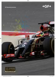 5-Achs-Fräsbearbeitungszentren: Lotus F1 Team baut auf 5 Achsen