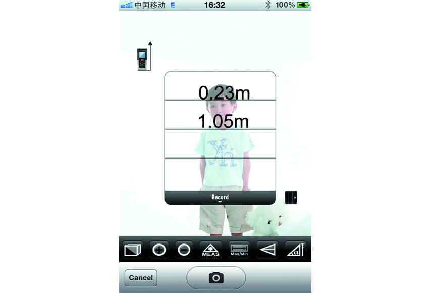 Laser-Entfernungsmesser mit Bluetooth:: Daten plus Augmented Reality Laser-Entfernungsmesser mit Bluetooth:: Daten plus Augmented Reality