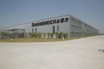 Wirtschaft + Unternehmen: Jungheinrich eröffnet neue Fertigung in Qingpu