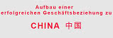 DIF-Workshop: Aufbau einer erfolgreichen Geschäftsbeziehung zu China DIF-Workshop: Aufbau einer erfolgreichen Geschäftsbeziehung zu China