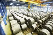 Automobiles Fachzentrum: Tata Steel investiert in Produktionsstätte