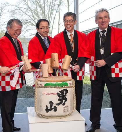 Ausbau der Labor- und Trainingsflächen bei Shimadzu: Neue Laborwelt