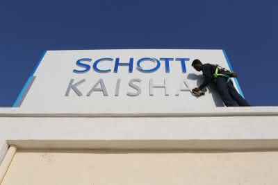 Wirtschaft + Unternehmen: Schott stärkt Position im asiatischen Pharmamarkt
