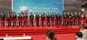 Wirtschaft + Unternehmen: Bosch Rexroth erweitert sein Arbeitsfeld in China