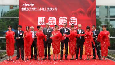Wirtschaft + Unternehmen: Steute eröffnet Produktionsstätte in China