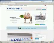 News: Neue Website von LCTech