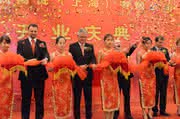 Wirtschaft + Unternehmen: K.R. Pfiffner eröffnet Niederlassung in Shanghai