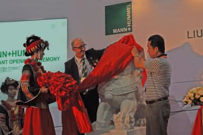 Wirtschaft + Unternehmen: Mann+Hummel: Neues Werk in China