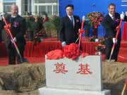 Wirtschaft + Unternehmen: Schuler baut Standort in China aus