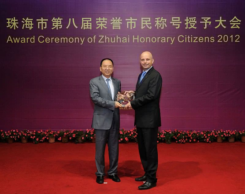 Wirtschaft + Unternehmen: Harting: Zhuhai-Chef wird Ehrenbürger in China Wirtschaft + Unternehmen: Harting: Zhuhai-Chef wird Ehrenbürger in China