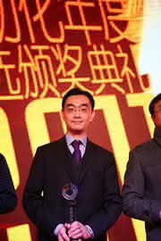 Wirtschaft + Unternehmen: Weidmüller China bester Arbeitgeber 2011