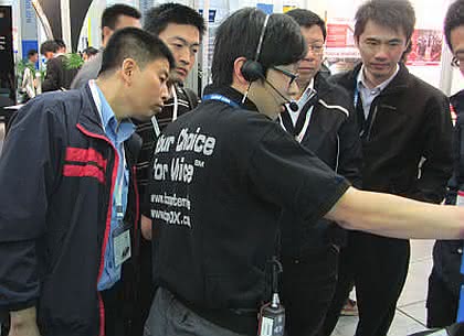 Wirtschaft + Unternehmen: Pick by voice spricht auch chinesisch
