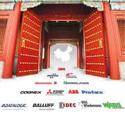 Wirtschaft + Unternehmen: CC-Link als Draht nach China