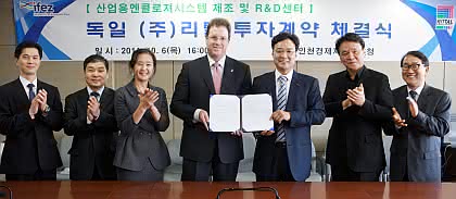 Wirtschaft + Unternehmen: Rittal baut in Südkorea Wirtschaft + Unternehmen: Rittal baut in Südkorea