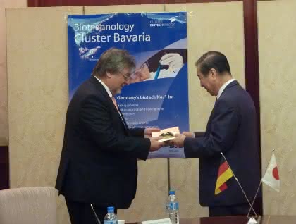 News: Biotechnology Cluster Osaka und München kooperieren