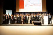 Wirtschaft + Unternehmen: Vinci Innovationspreis 2011 vergeben