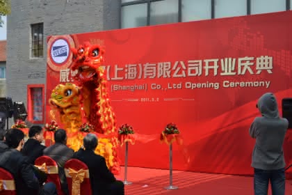 Wirtschaft + Unternehmen: Weiss bleibt bodenständig - auch in China Wirtschaft + Unternehmen: Weiss bleibt bodenständig - auch in China