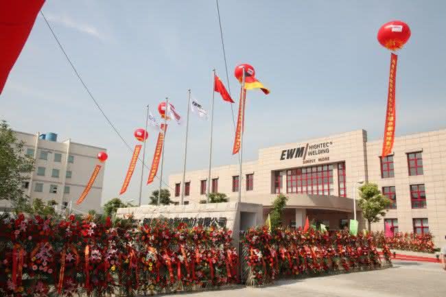 Wirtschaft + Unternehmen: EWM: eröffnet eigenes Werk in China