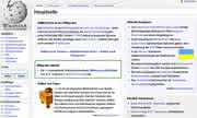 Internet-Schaufenster: Die Internet-Adresse des Monats Internet-Schaufenster: Die Internet-Adresse des Monats