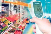 Infrarot-Thermometer TFI 650: IR-Thermometer  für universelle Anwendungen