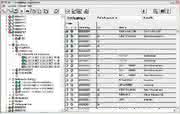 LIMS-Forum 2007: Ausstellerinformation: ICD