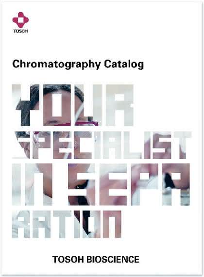 Chromatographiekatalog: Neuer Chromatographiekatalog