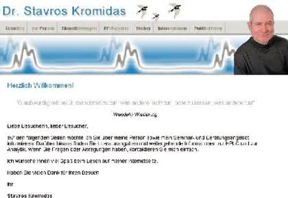 Internet-Schaufenster: Die Internet-Adresse des Monats Dezember 2008