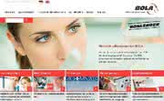 Internet-Schaufenster: Die Internet-Adresse des Monats Mai 2009