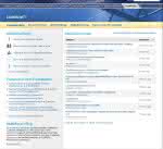 Wirtschaft + Unternehmen: Comsol Community jetzt online!