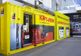 Wirtschaft + Unternehmen: Rittal: Rechenzentrum mit eigenem Kraftwerk