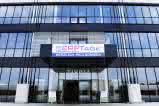 Wirtschaft + Unternehmen: 17. Aachener ERP-Tage
