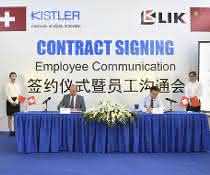 Kistler-LIK-Akquisition