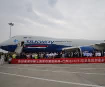 Silk Way West Airlines expands flight offer to Zhengzhou Silk Way West Airlines expands flight offer to Zhengzhou