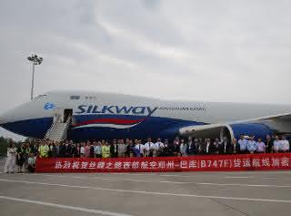 Silk Way West Airlines baut Flugangebot nach Zhengzhou aus