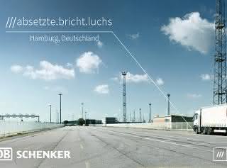 DB Schenker führt what3words ein DB Schenker führt what3words ein