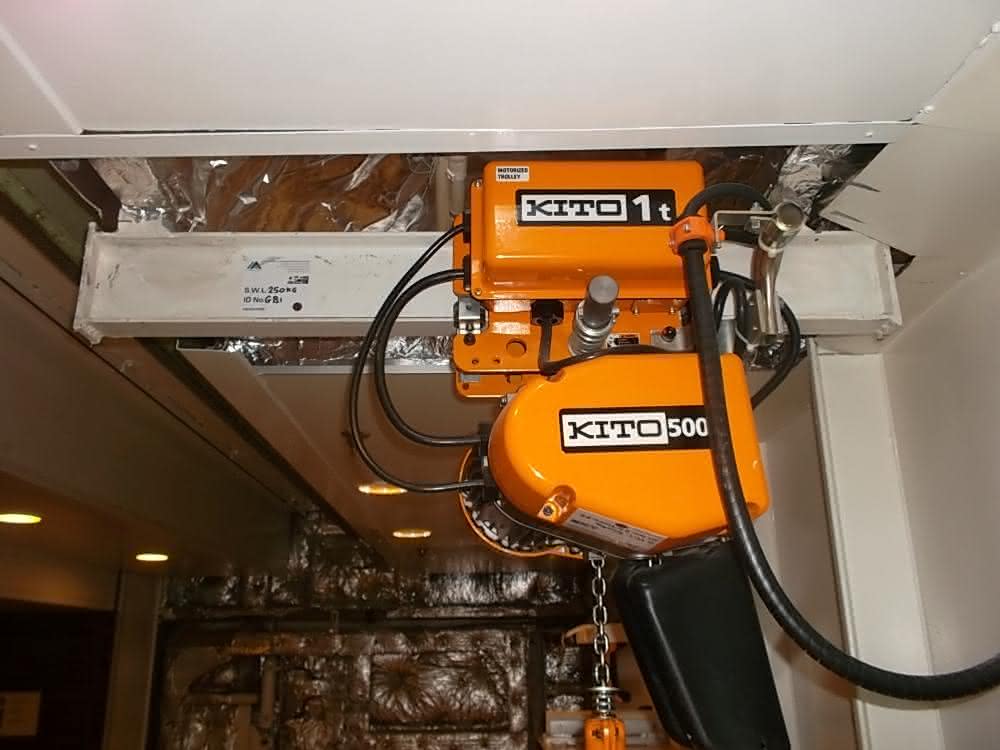 Kito TUI electric chain hoist