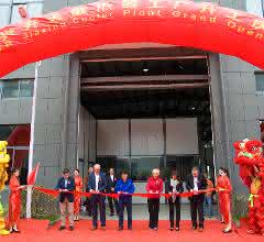 KTR China